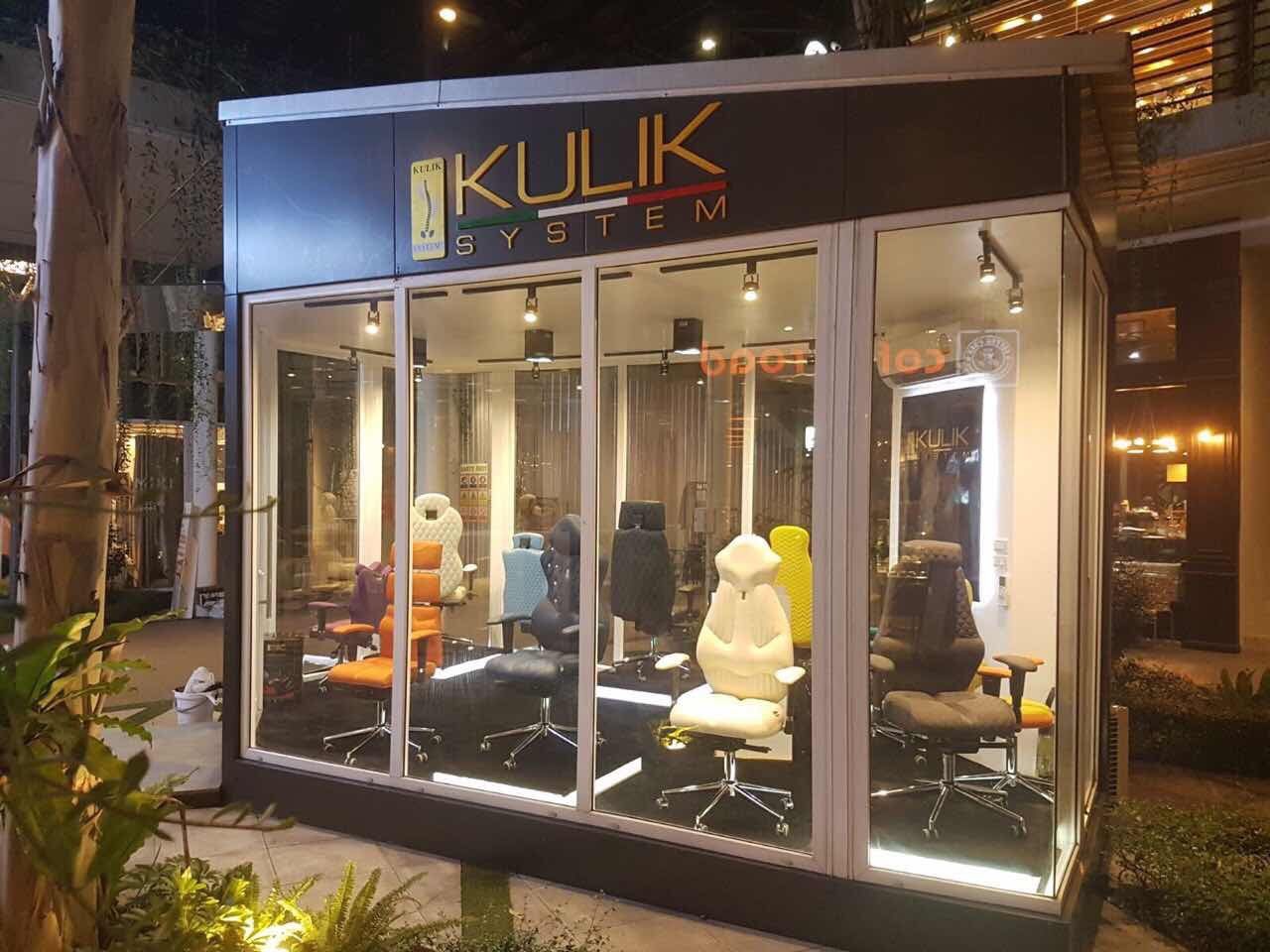 KULIK SYSTEM в Таиланде
