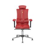 0205 Red