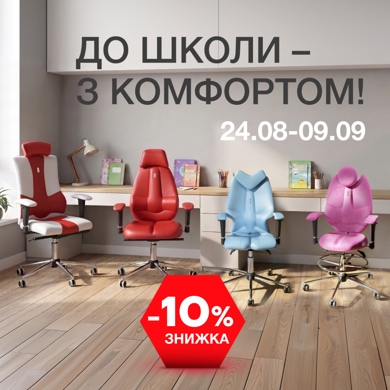 800х800px