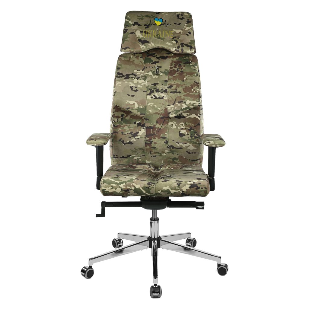 Military Multicam