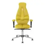 0211 Yellow