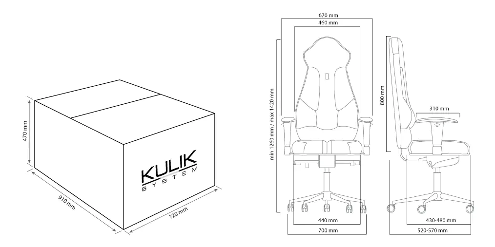 Эргономичное кресло KULIK SYSTEM Imperial Sand