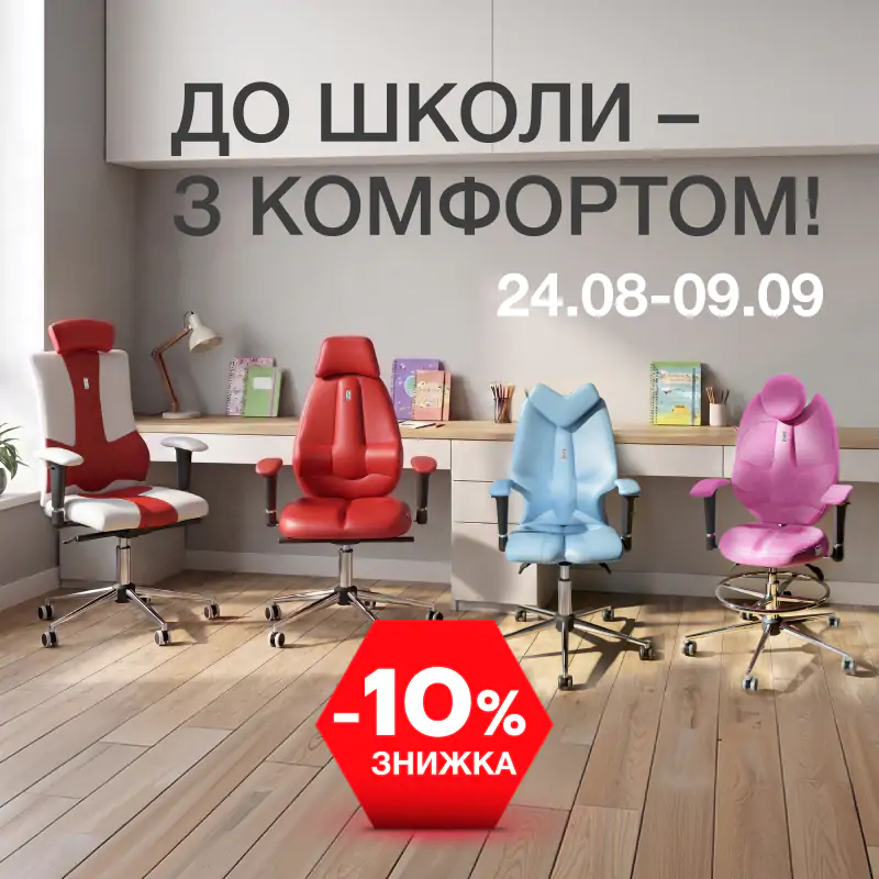 800х800px